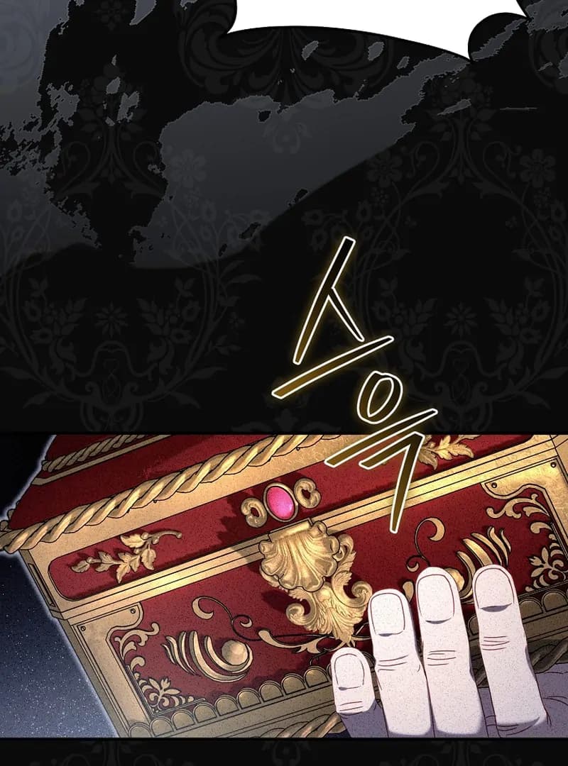 Page https://readmanhwaverse.com/images/rather-than-the-son-ill-take-the-father/chapter-5/ch_5_20.webp