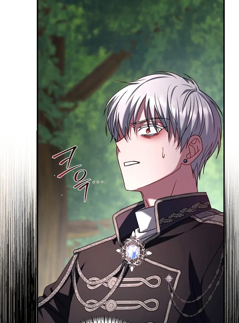 Page https://readmanhwaverse.com/images/rather-than-the-son-ill-take-the-father/chapter-5/ch_5_40.webp