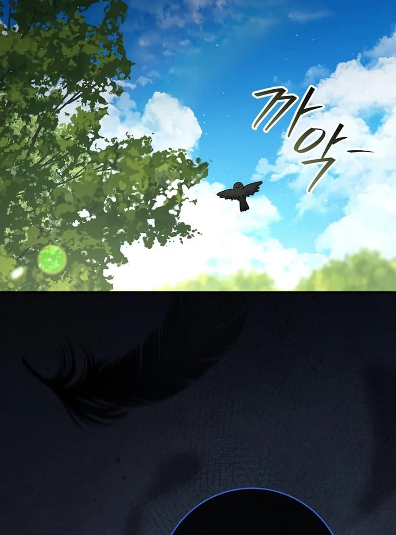Page https://readmanhwaverse.com/images/rather-than-the-son-ill-take-the-father/chapter-5/ch_5_46.webp