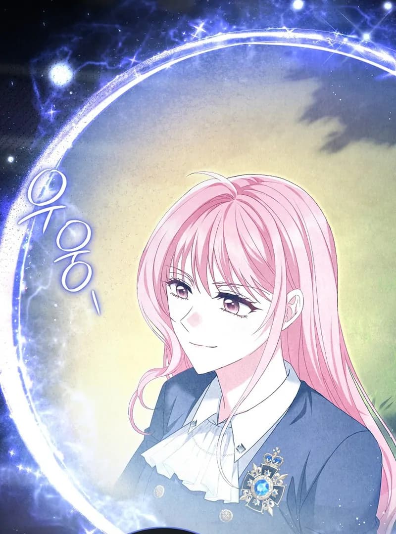 Page https://readmanhwaverse.com/images/rather-than-the-son-ill-take-the-father/chapter-5/ch_5_48.webp
