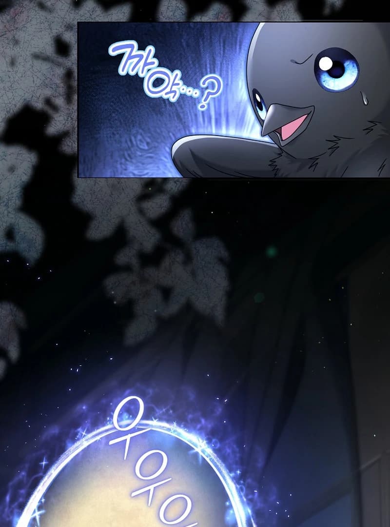 Page https://readmanhwaverse.com/images/rather-than-the-son-ill-take-the-father/chapter-5/ch_5_50.webp