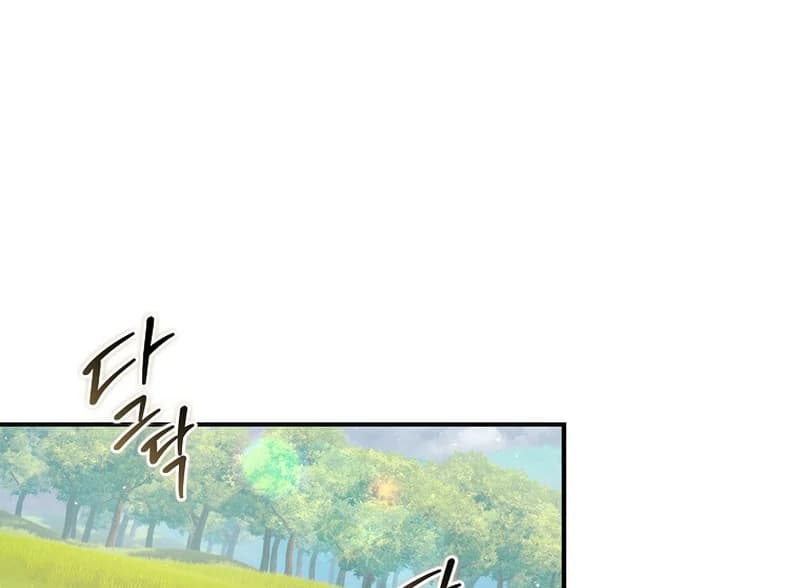Page https://readmanhwaverse.com/images/rather-than-the-son-ill-take-the-father/chapter-5/ch_5_53.webp