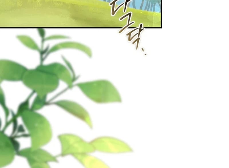 Page https://readmanhwaverse.com/images/rather-than-the-son-ill-take-the-father/chapter-5/ch_5_54.webp