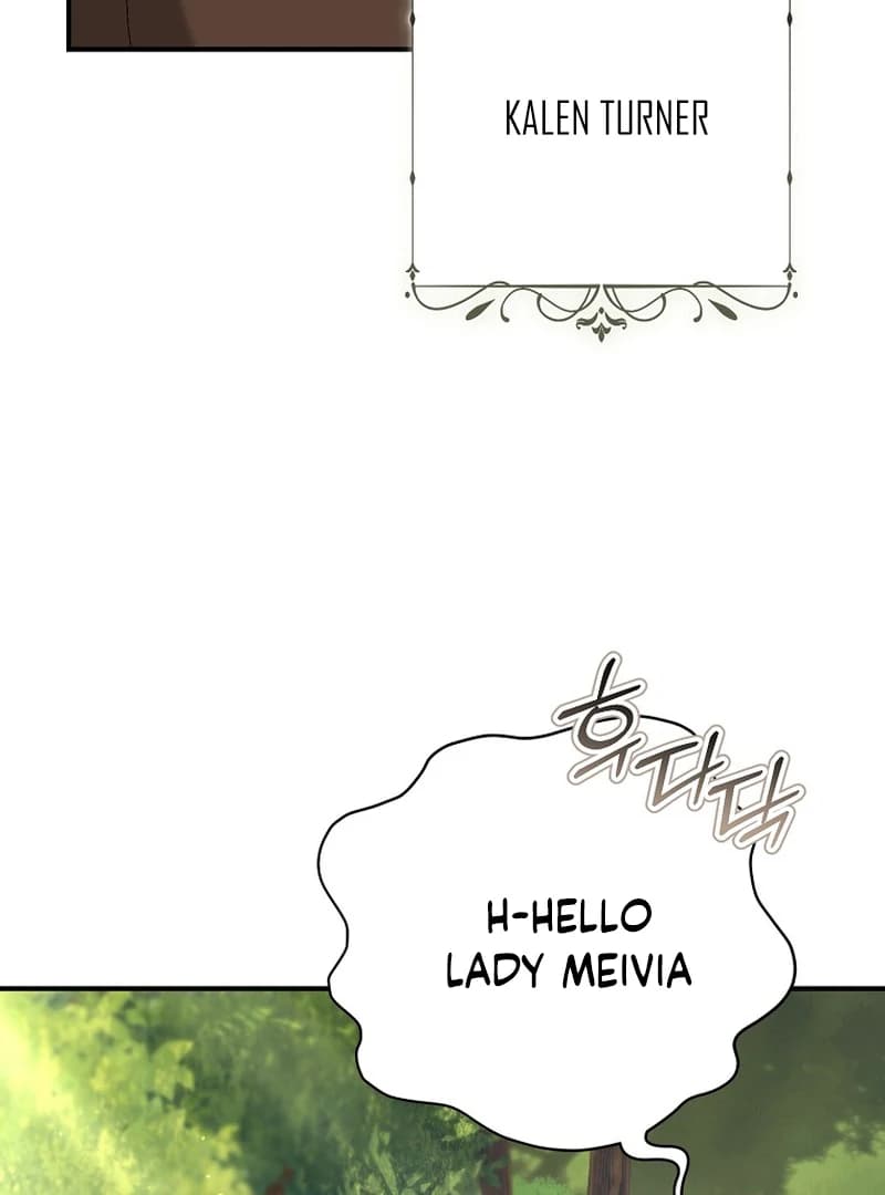 Page https://readmanhwaverse.com/images/rather-than-the-son-ill-take-the-father/chapter-5/ch_5_57.webp