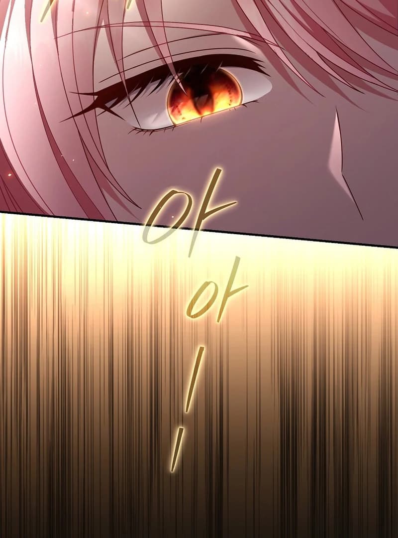 Page https://readmanhwaverse.com/images/rather-than-the-son-ill-take-the-father/chapter-5/ch_5_6.webp