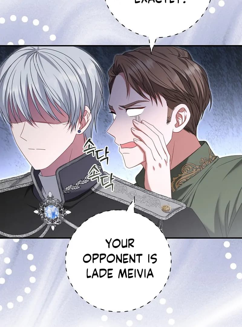 Page https://readmanhwaverse.com/images/rather-than-the-son-ill-take-the-father/chapter-5/ch_5_60.webp