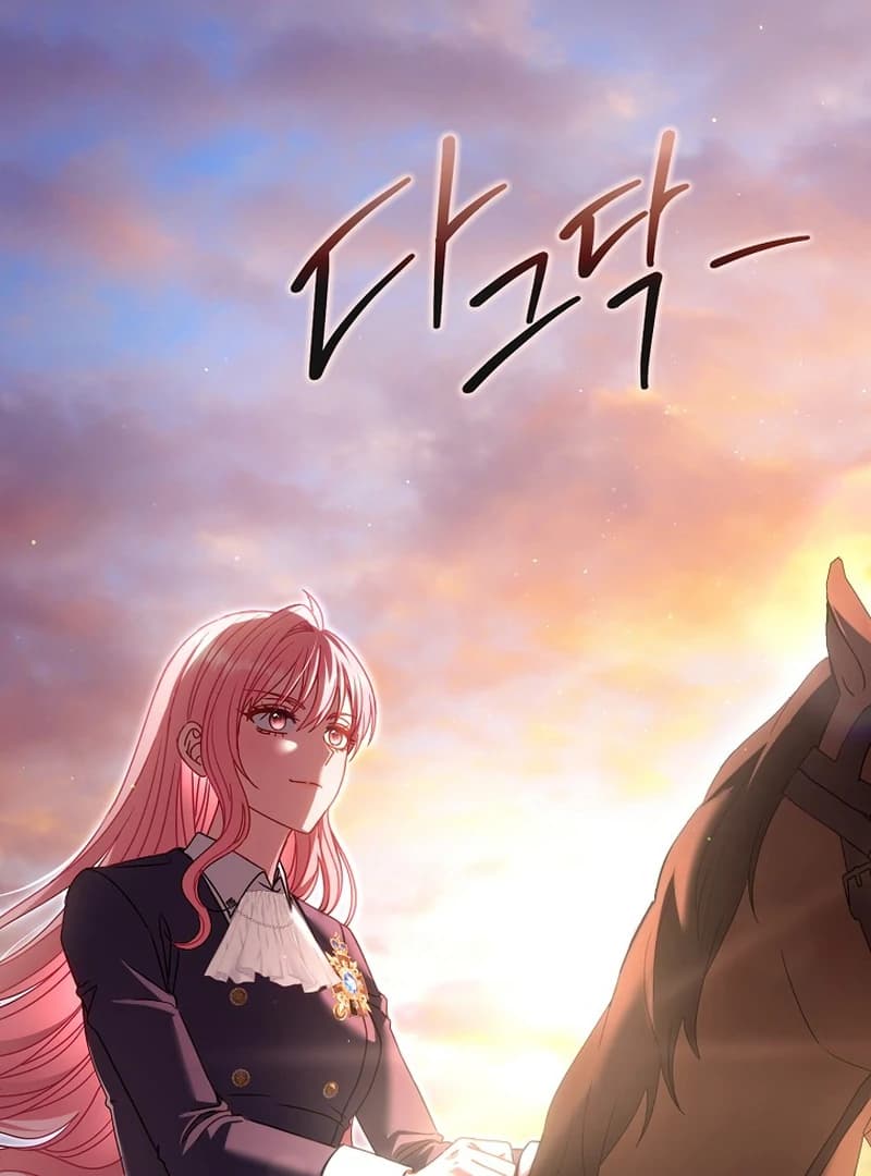 Page https://readmanhwaverse.com/images/rather-than-the-son-ill-take-the-father/chapter-5/ch_5_67.webp