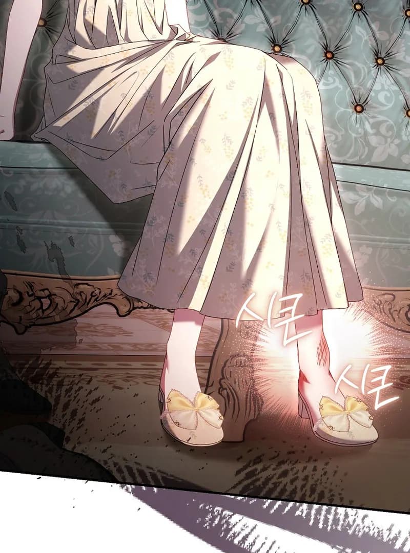 Page https://readmanhwaverse.com/images/rather-than-the-son-ill-take-the-father/chapter-5/ch_5_74.webp