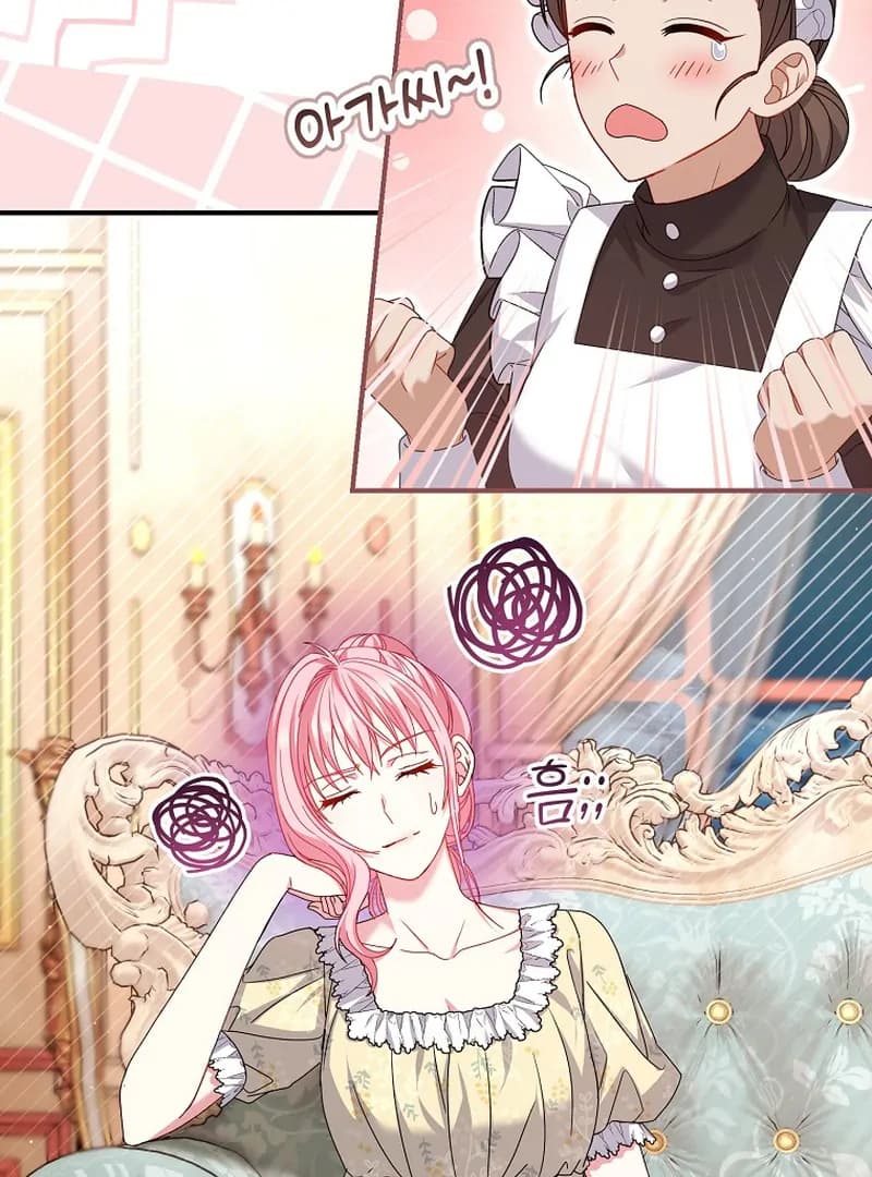 Page https://readmanhwaverse.com/images/rather-than-the-son-ill-take-the-father/chapter-5/ch_5_96.webp