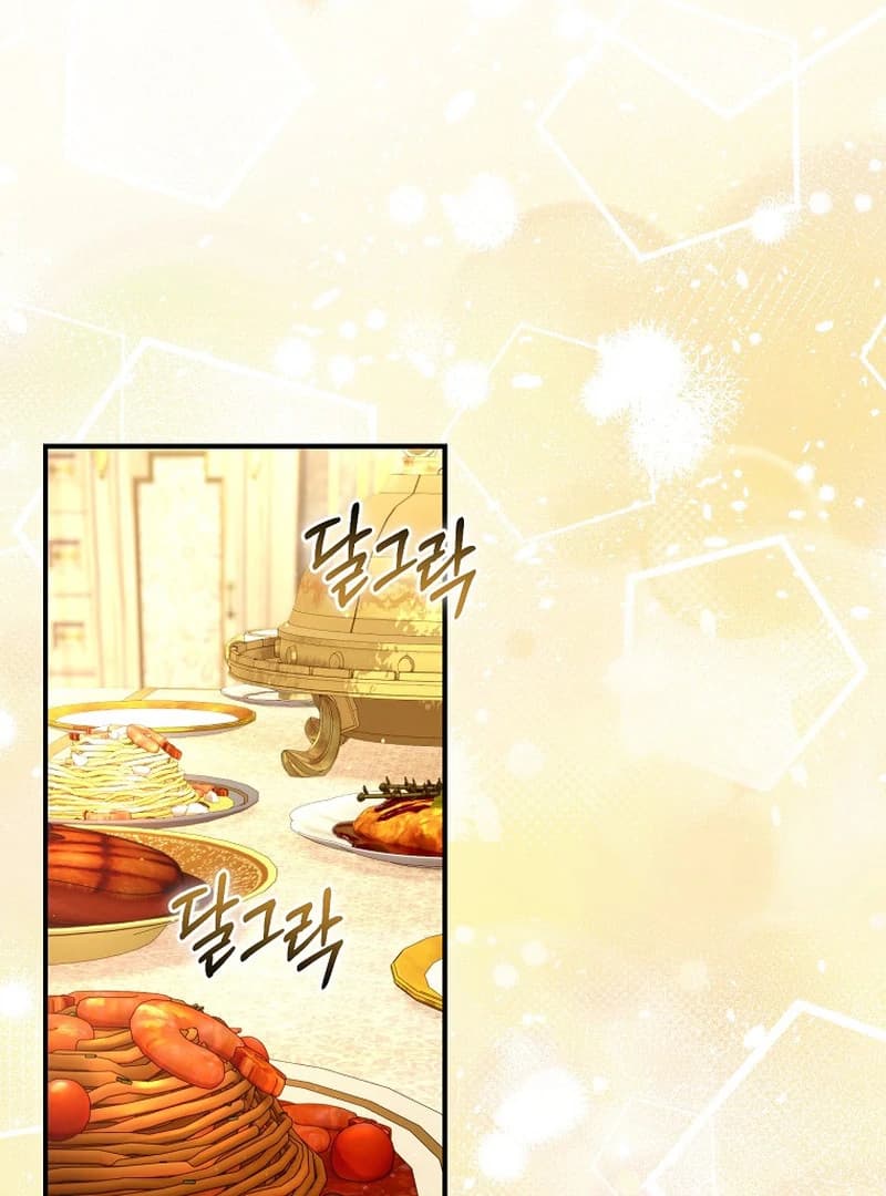 Page https://readmanhwaverse.com/images/rather-than-the-son-ill-take-the-father/chapter-6/ch_6_11.webp