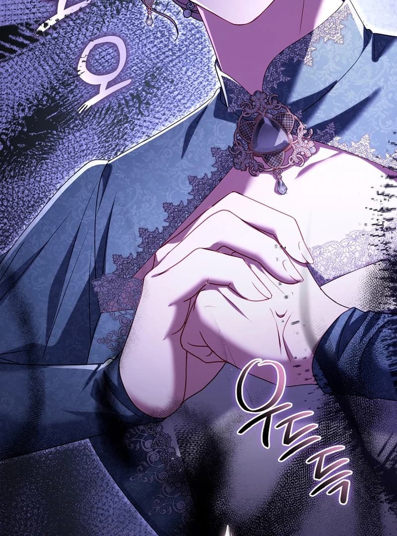 Page https://readmanhwaverse.com/images/rather-than-the-son-ill-take-the-father/chapter-6/ch_6_122.webp