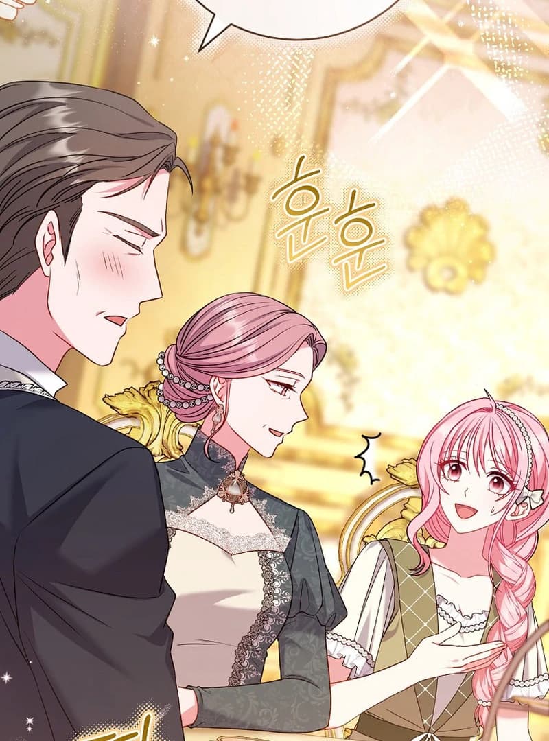 Page https://readmanhwaverse.com/images/rather-than-the-son-ill-take-the-father/chapter-6/ch_6_29.webp