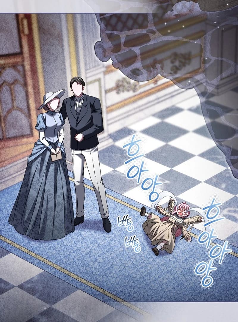 Page https://readmanhwaverse.com/images/rather-than-the-son-ill-take-the-father/chapter-6/ch_6_37.webp