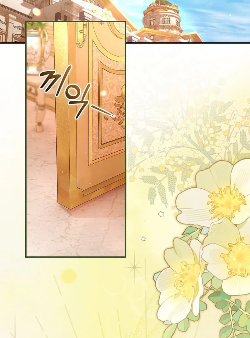 Page https://readmanhwaverse.com/images/rather-than-the-son-ill-take-the-father/chapter-6/ch_6_4.webp
