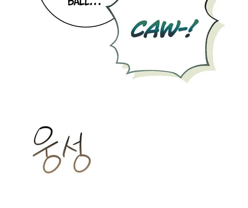 Page https://readmanhwaverse.com/images/rather-than-the-son-ill-take-the-father/chapter-6/ch_6_56.webp