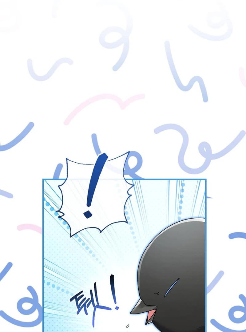 Page https://readmanhwaverse.com/images/rather-than-the-son-ill-take-the-father/chapter-6/ch_6_68.webp