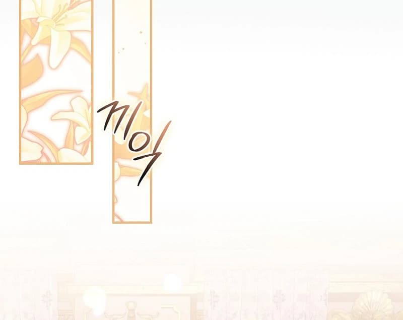 Page https://readmanhwaverse.com/images/rather-than-the-son-ill-take-the-father/chapter-6/ch_6_94.webp