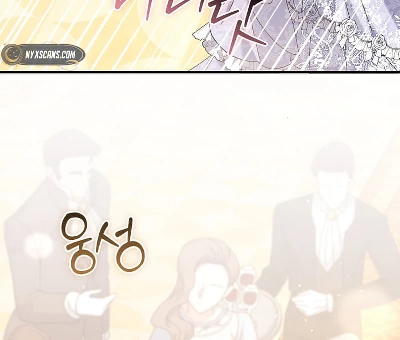 Page https://readmanhwaverse.com/images/rather-than-the-son-ill-take-the-father/chapter-7/ch_7_101.webp