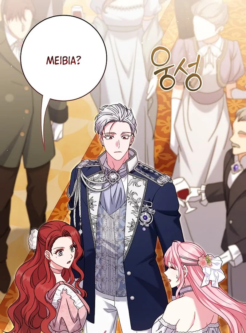 Page https://readmanhwaverse.com/images/rather-than-the-son-ill-take-the-father/chapter-7/ch_7_102.webp