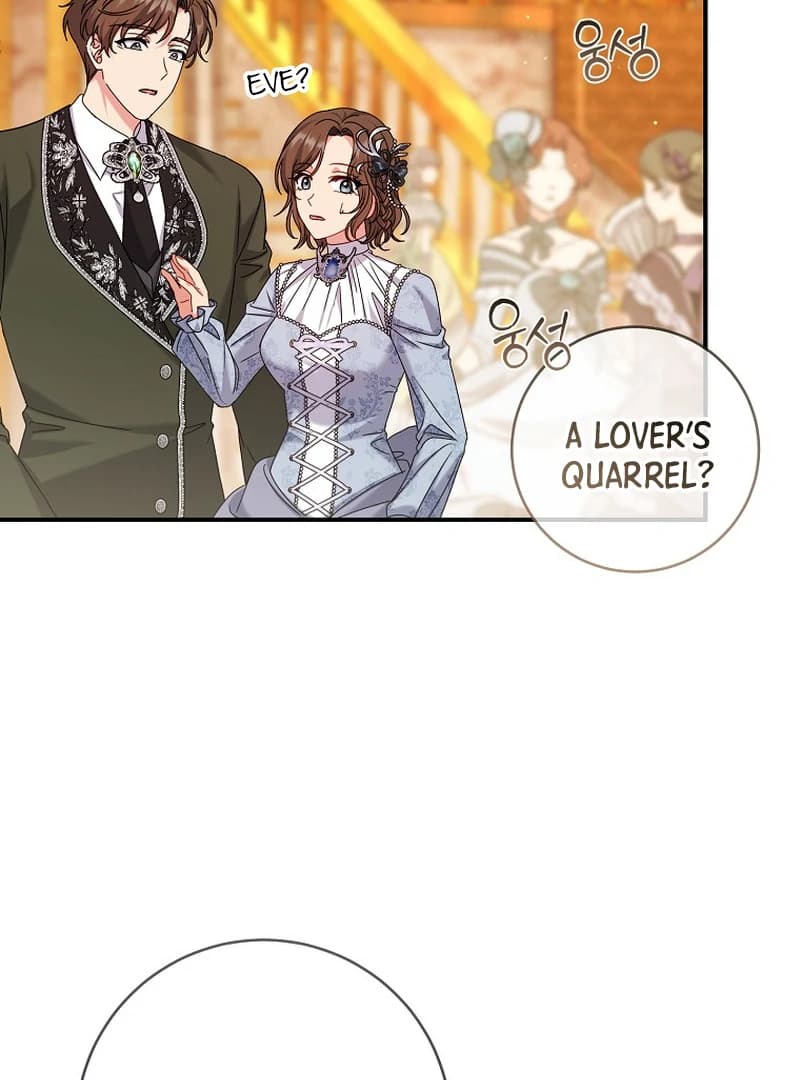 Page https://readmanhwaverse.com/images/rather-than-the-son-ill-take-the-father/chapter-7/ch_7_107.webp
