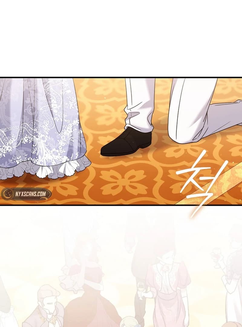 Page https://readmanhwaverse.com/images/rather-than-the-son-ill-take-the-father/chapter-7/ch_7_117.webp