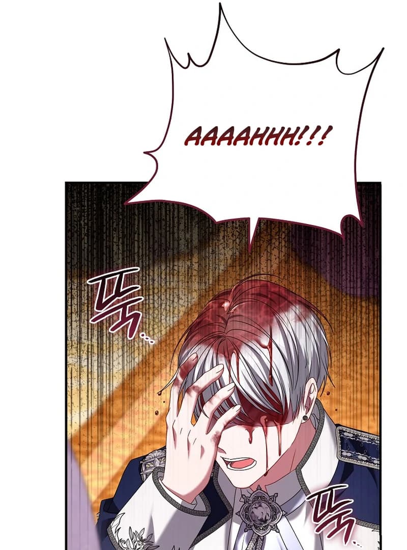 Page https://readmanhwaverse.com/images/rather-than-the-son-ill-take-the-father/chapter-7/ch_7_131.webp