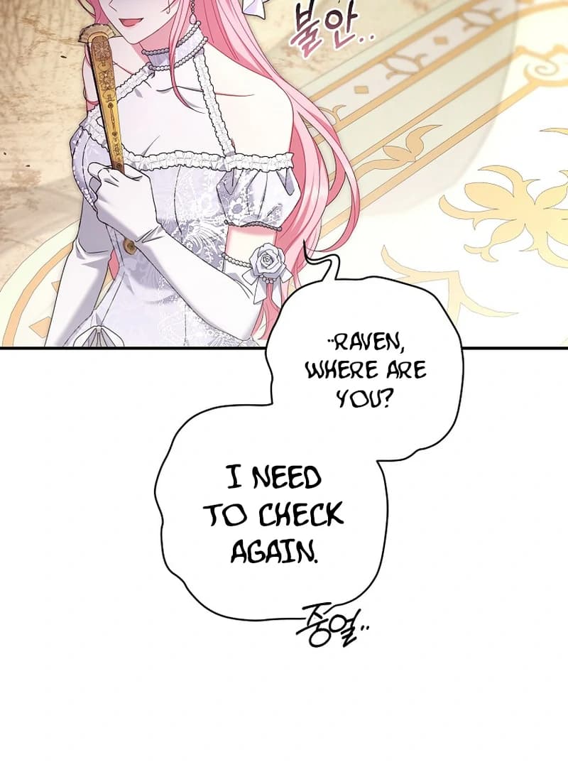 Page https://readmanhwaverse.com/images/rather-than-the-son-ill-take-the-father/chapter-7/ch_7_16.webp