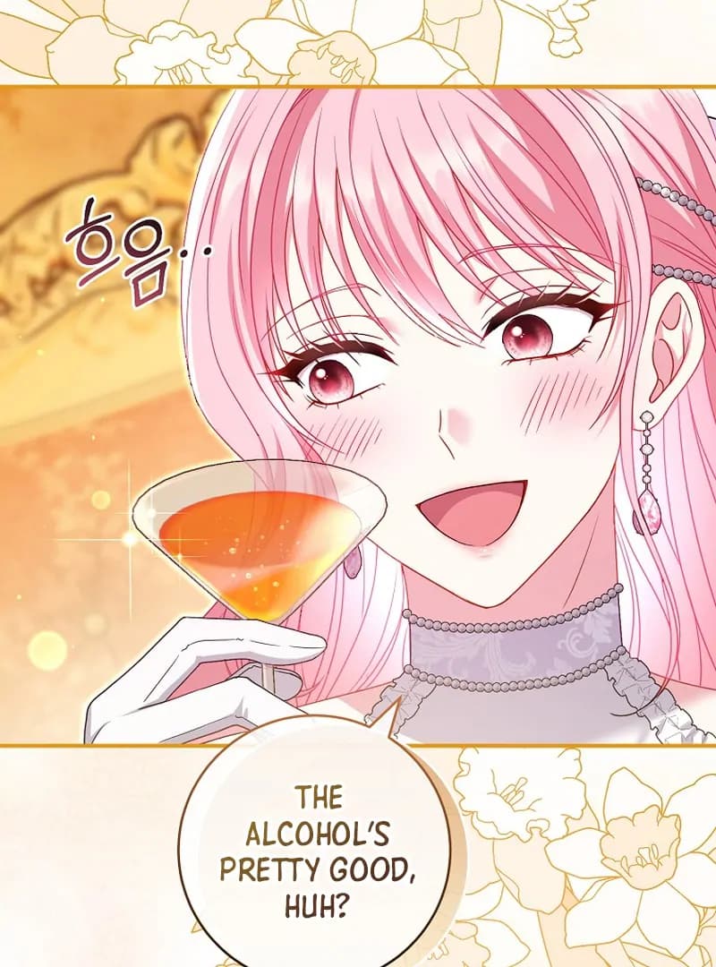 Page https://readmanhwaverse.com/images/rather-than-the-son-ill-take-the-father/chapter-7/ch_7_39.webp