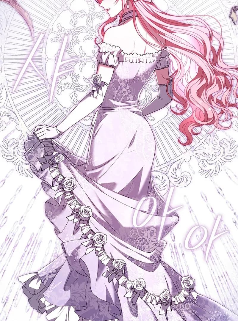 Page https://readmanhwaverse.com/images/rather-than-the-son-ill-take-the-father/chapter-7/ch_7_4.webp
