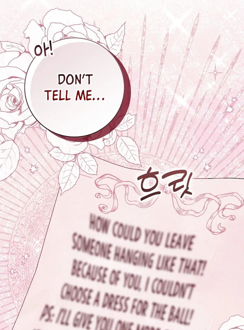 Page https://readmanhwaverse.com/images/rather-than-the-son-ill-take-the-father/chapter-7/ch_7_59.webp