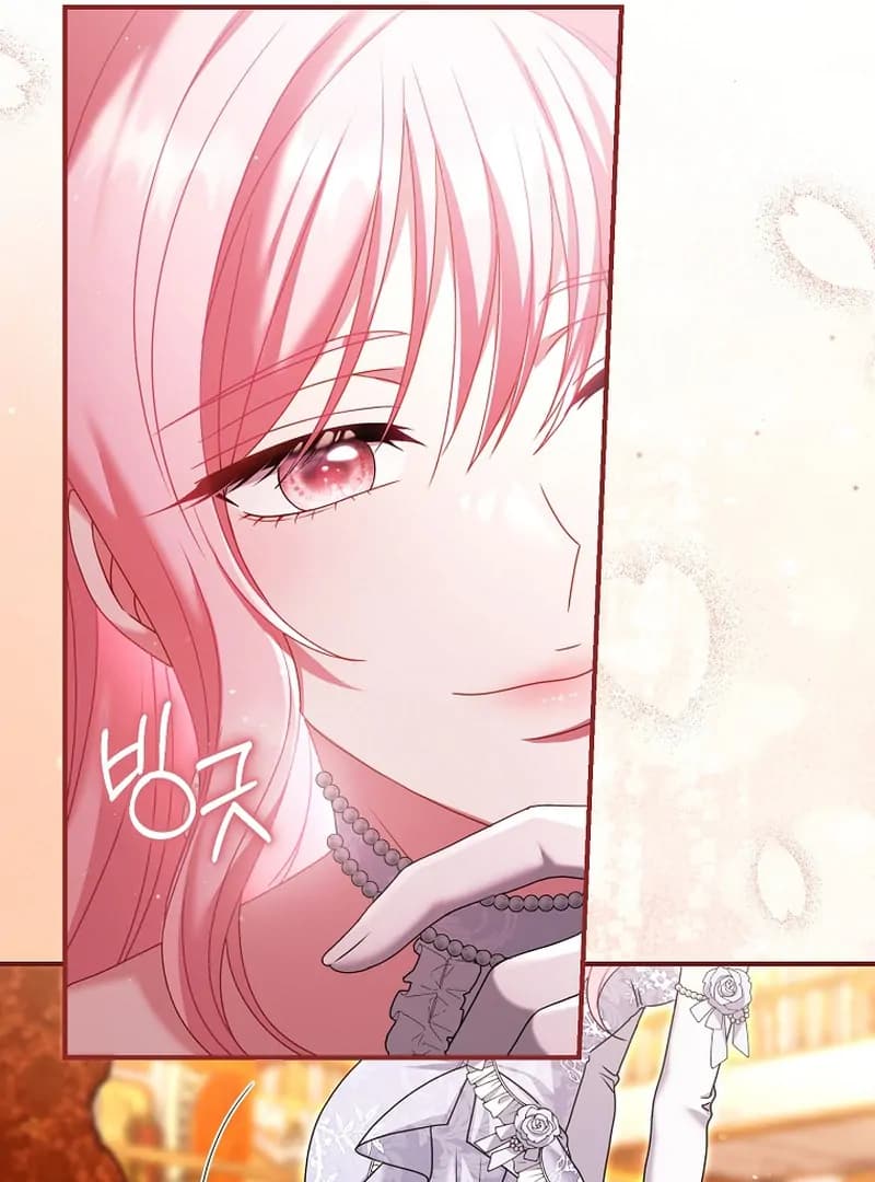 Page https://readmanhwaverse.com/images/rather-than-the-son-ill-take-the-father/chapter-7/ch_7_65.webp