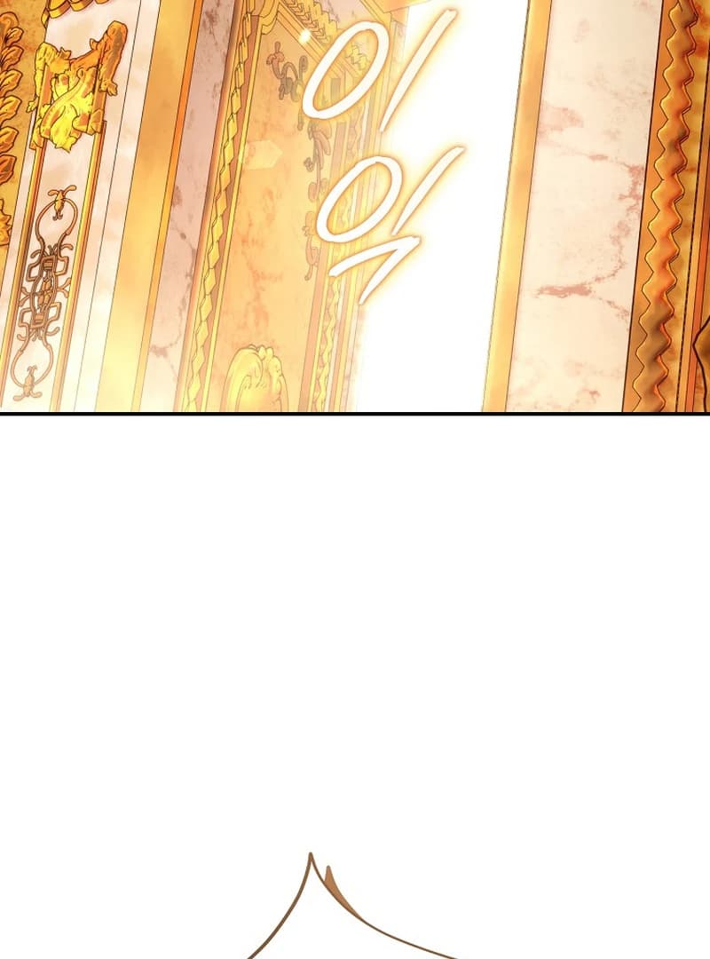 Page https://readmanhwaverse.com/images/rather-than-the-son-ill-take-the-father/chapter-7/ch_7_84.webp