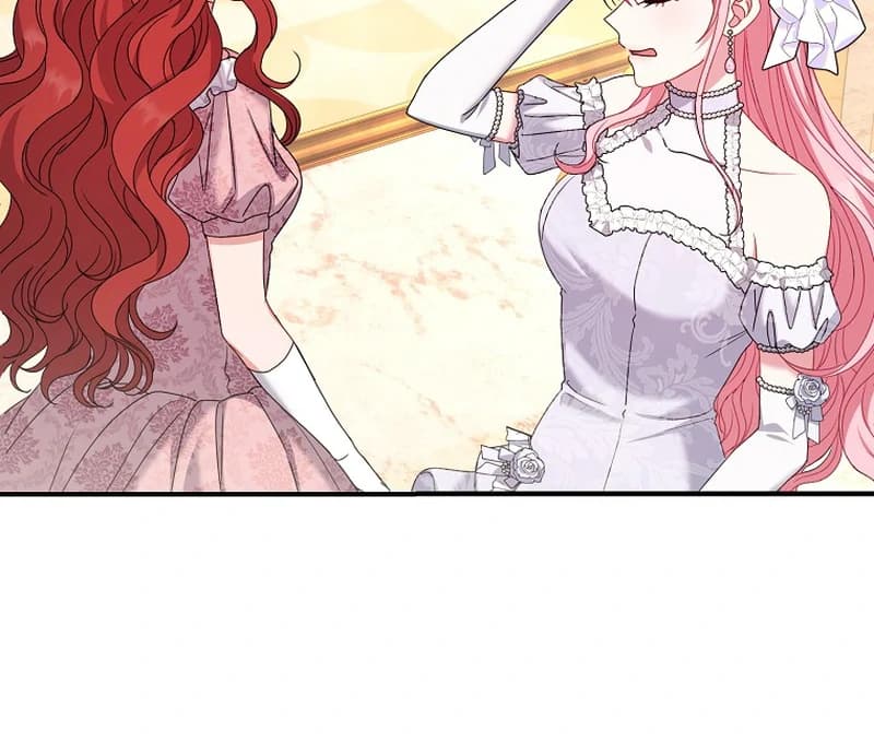 Page https://readmanhwaverse.com/images/rather-than-the-son-ill-take-the-father/chapter-7/ch_7_91.webp