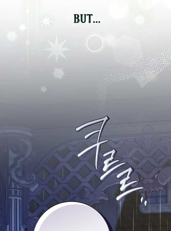 Page https://readmanhwaverse.com/images/rather-than-the-son-ill-take-the-father/chapter-8/ch_8_103.jpg