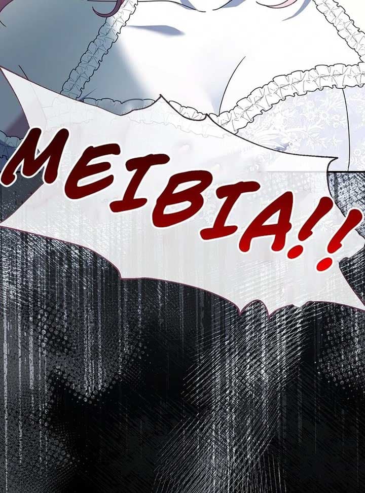 Page https://readmanhwaverse.com/images/rather-than-the-son-ill-take-the-father/chapter-8/ch_8_122.jpg