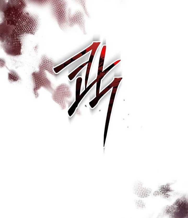 Page https://readmanhwaverse.com/images/rather-than-the-son-ill-take-the-father/chapter-8/ch_8_128.jpg