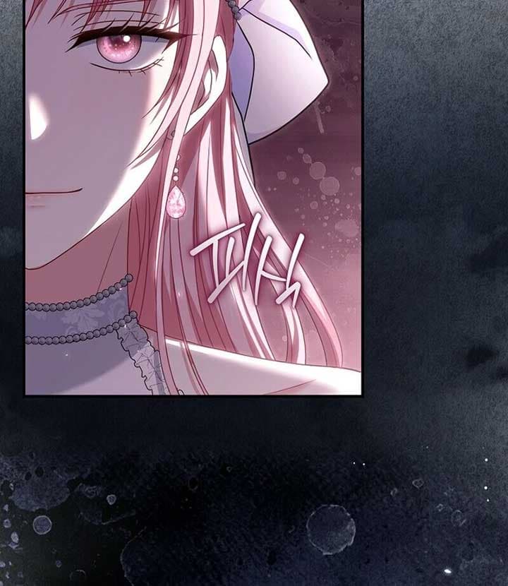 Page https://readmanhwaverse.com/images/rather-than-the-son-ill-take-the-father/chapter-8/ch_8_18.jpg