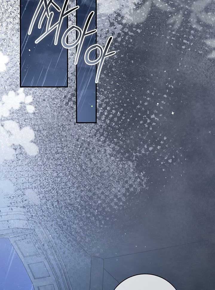 Page https://readmanhwaverse.com/images/rather-than-the-son-ill-take-the-father/chapter-8/ch_8_60.jpg