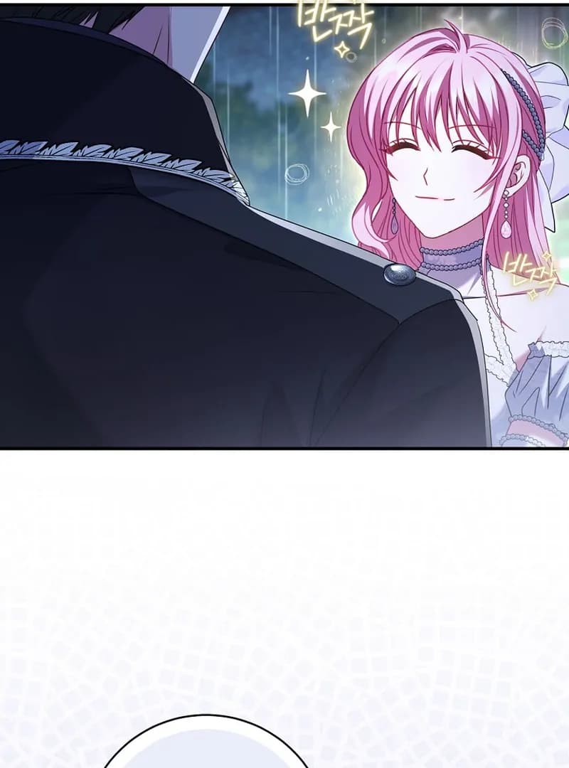 Page https://readmanhwaverse.com/images/rather-than-the-son-ill-take-the-father/chapter-9/ch_9_100.webp