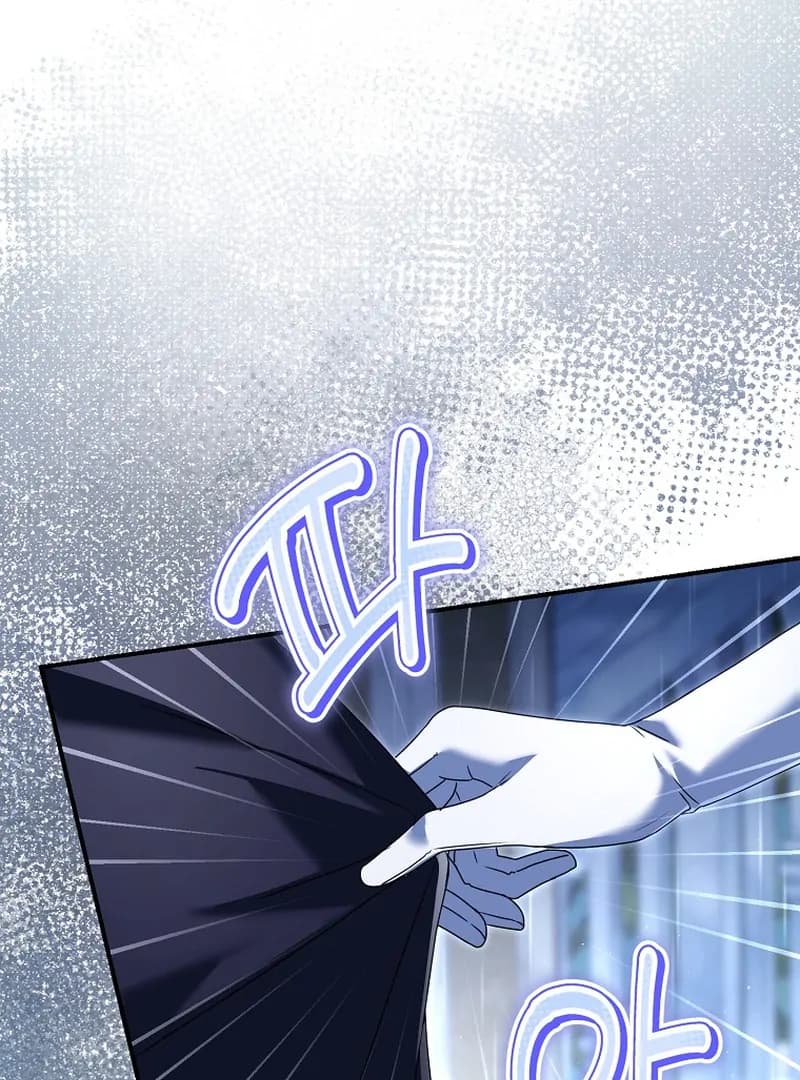 Page https://readmanhwaverse.com/images/rather-than-the-son-ill-take-the-father/chapter-9/ch_9_121.webp