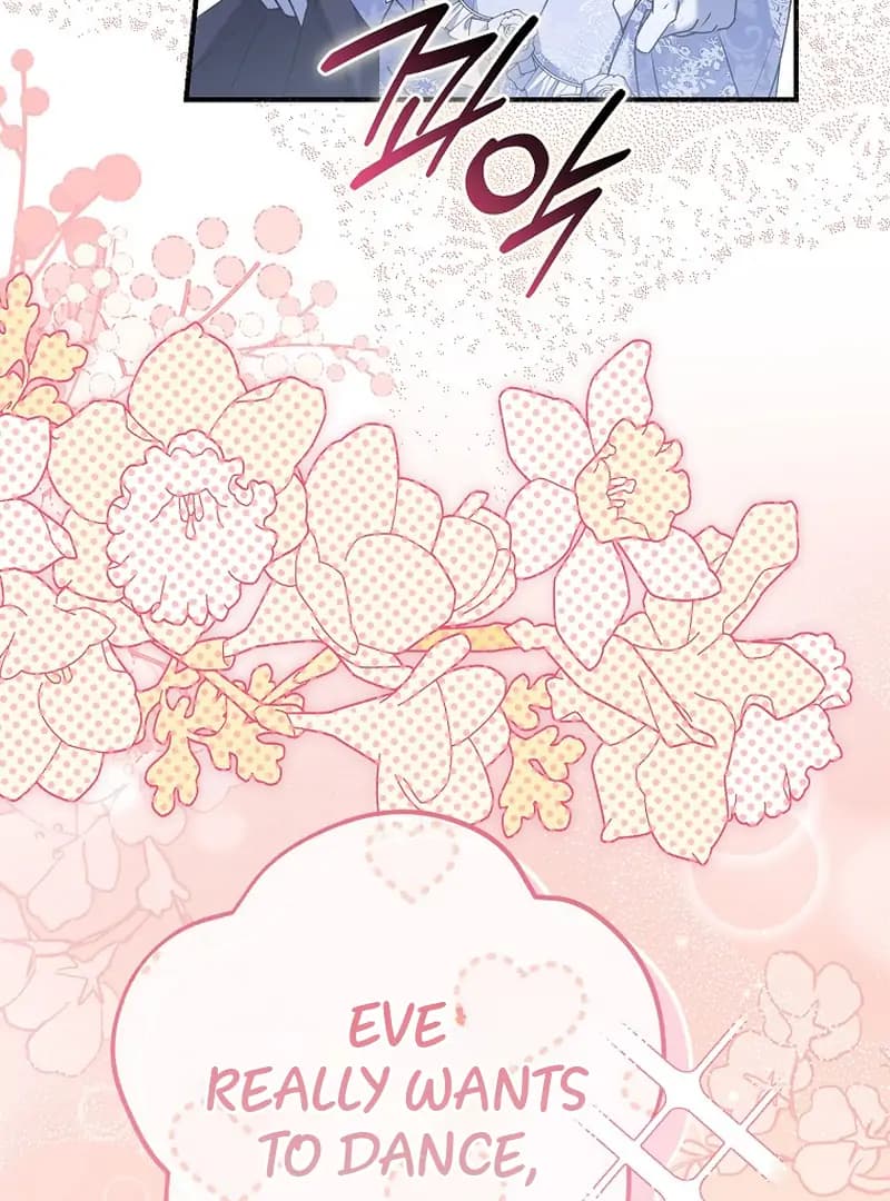 Page https://readmanhwaverse.com/images/rather-than-the-son-ill-take-the-father/chapter-9/ch_9_125.webp
