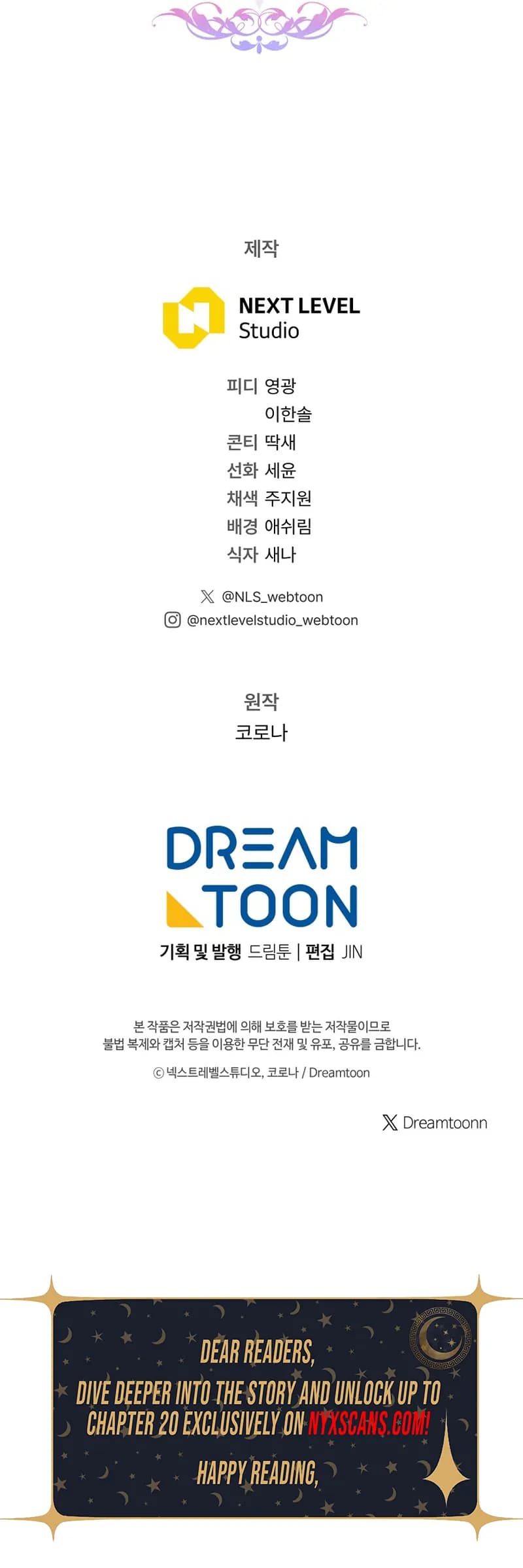 Page https://readmanhwaverse.com/images/rather-than-the-son-ill-take-the-father/chapter-9/ch_9_143.webp