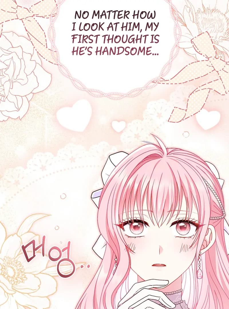 Page https://readmanhwaverse.com/images/rather-than-the-son-ill-take-the-father/chapter-9/ch_9_44.webp