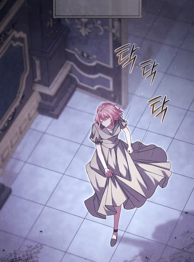 Page https://readmanhwaverse.com/images/rather-than-the-son-ill-take-the-father/chapter-9/ch_9_70.webp
