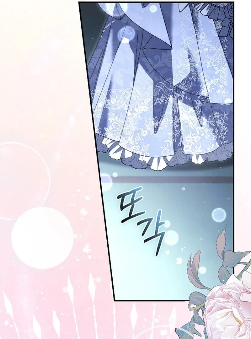Page https://readmanhwaverse.com/images/rather-than-the-son-ill-take-the-father/chapter-9/ch_9_88.webp