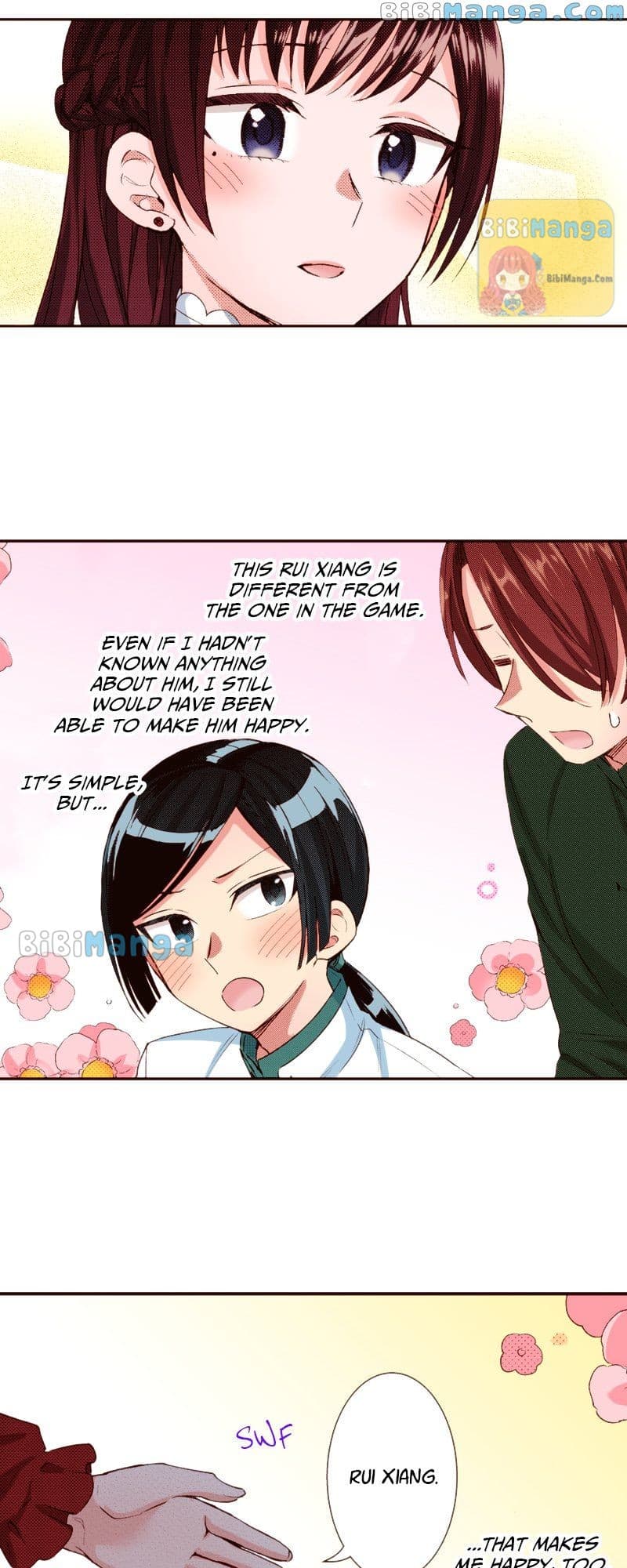 Page https://readmanhwaverse.com/images/reborn-into-a-world-of-yanderes/chapter-76/23.webp
