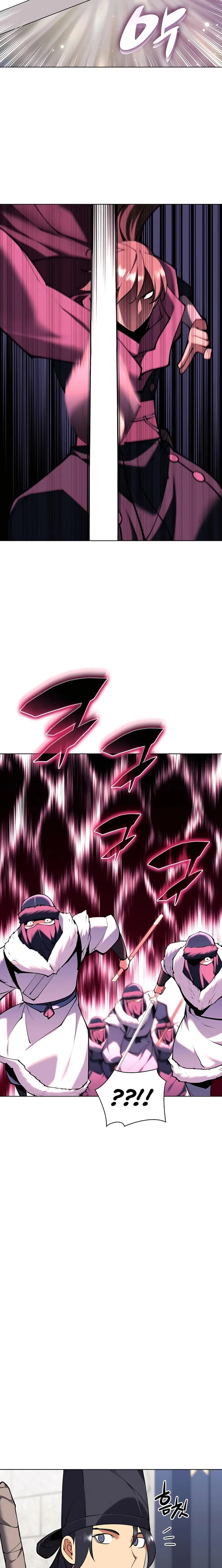 Page https://readmanhwaverse.com/images/records-of-the-swordsman-scholar/chapter-107/20.webp