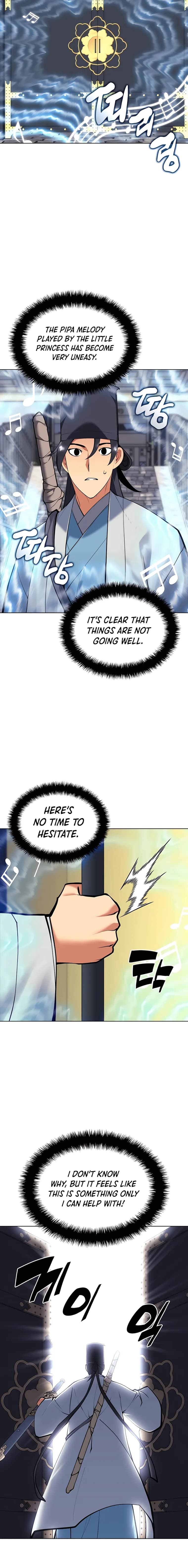 Page https://readmanhwaverse.com/images/records-of-the-swordsman-scholar/chapter-107/22.webp