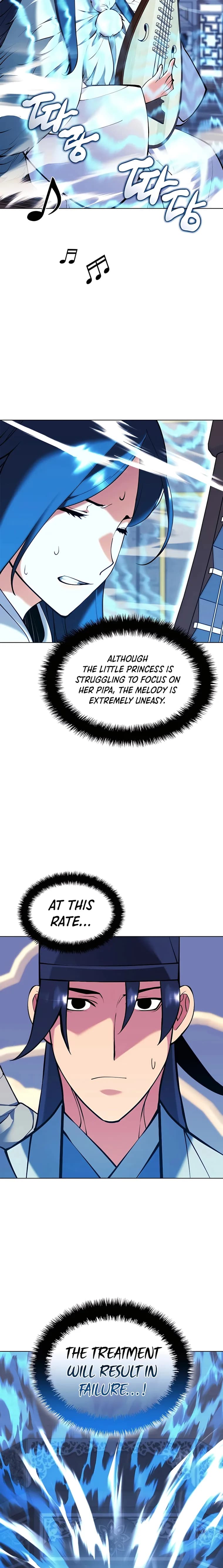 Page https://readmanhwaverse.com/images/records-of-the-swordsman-scholar/chapter-107/24.webp