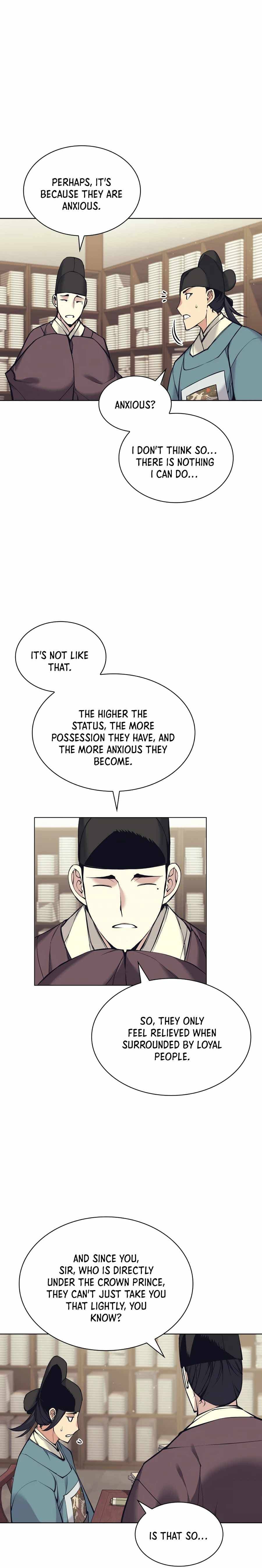 Page https://readmanhwaverse.com/images/records-of-the-swordsman-scholar/chapter-11/018.jpg